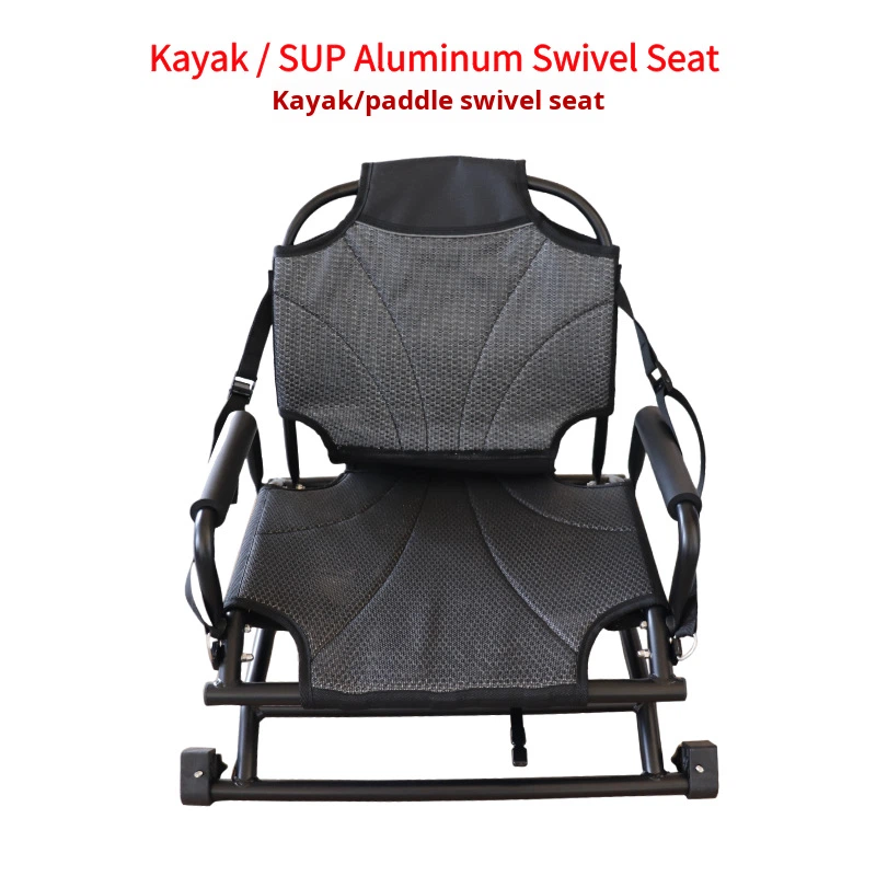 Fishing Kayak Seat - Kayak de pêche pliable en alliage