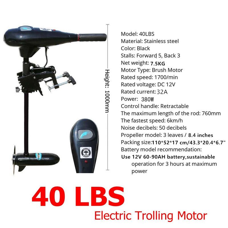 Moteur hors-bord électrique 12 - Fishing Kayak Trolling Motor avis et prix